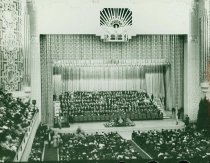 Interior of Worcester Memorial Auditorium - Lincoln Square